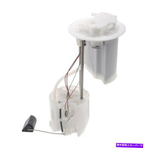 Fuel Pump Module Assembly Herko Fuel Pump Module 520GE for Toyota belta ractis vios yaris 2005-2014 intlB Herko Fuel Pump Module 520GE For Toyota Belta Ractis Vios Yaris 2005-2014 INTL.