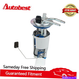 Fuel Pump Module Assembly 2002-2004V{[xO1500 5.3L ViniZjFlexAutobest F2571AR|v Autobest F2571A Fuel Pump For 2002-2004 Chevrolet Suburban 1500 5.3L Vin(Z) Flex