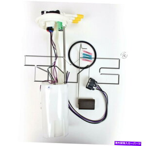 Fuel Pump Module Assembly TYC 150010 97-00 HOMBRE S10�\�m�}�̔R���|���v���W���[���A�Z���u�� TYC 150010 Fuel Pump Module Assembly For 97-00 Hombre S10 Sonoma�y���s�A���i�z