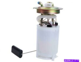 Fuel Pump Module Assembly OPPARTS 18SH29J燃料ポンプは2002-2004 GMCエンボイ燃料ポンプモジュールアセンブリに適合します OPParts 18SH29J Fuel Pump Fits 2002-2004 GMC Envoy Fuel Pump Module Assembly