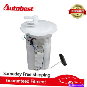 Fuel Pump Module Assembly 2004N2006NAutoBest F4671A̓YAeB}2.5LR|vW[L4 V6 Autobest F4671A For 2004-2006 Nissan Altima 2.5L Fuel Pump Module L4 V6