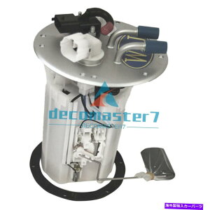Fuel Pump Module Assembly WAJ�R���|���v���W���[���A�Z���u��E8482M 2002�N����2005�N��Kia Sedona Ex LX 3.5L V6 WAJ Fuel Pump Module Assembly E8482M For 2002-2005 KIA Sedona EX LX 3.5L V6�y���s�A���i�z