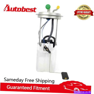 Fuel Pump Module Assembly R|vW[AZuI[gxXgdCR|vF2693A Autobest Electric Fuel Pump F2693A with Fuel Pump Module Assembly