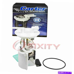 Fuel Pump Module Assembly Carter P76057M 2920136 4F1Z 9H307-AA 4F1Z FA�̔R���|���v���W���[���A�Z���u�� Carter P76057M Fuel Pump Module Assembly for 2920136 4F1Z 9H307-AA 4F1Z fa�y���s�A���i�z