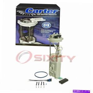 Fuel Pump Module Assembly 1997�N����1998�N�̃J�[�^�[�R���|���v���W���[���A�Z���u��GMC�W�~�[4.3L V6�G�Axv Carter Fuel Pump Module Assembly for 1997-1998 GMC Jimmy 4.3L V6 Air xv�y���s�A���i�z