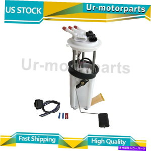 Fuel Pump Module Assembly i1jR|vW[AZuI[gxXgV{[uU[2003-2005ɓK (1) Fuel Pump Module Assembly Autobest Fits Chevrolet Blazer 2003-2005
