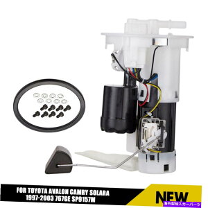 Fuel Pump Module Assembly �R���|���v�A�Z���u��SP9157M�̓g���^�A�o�����J�����\����1997-2003�ɓK�����܂� Fuel Pump Assembly SP9157M Fits Toyota Avalon Camry Solara 1997-2003�y���s�A���i�z