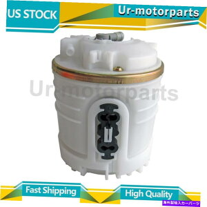 Fuel Pump Module Assembly i1jR|vW[AZuAutobesttBbgtHNX[QRh1990-1992 (1) Fuel Pump Module Assembly Autobest Fits Volkswagen Corrado 1990-1992
