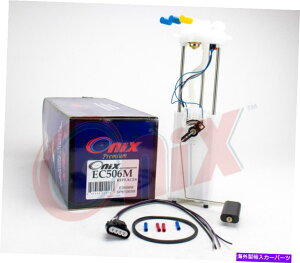 Fuel Pump Module Assembly �R���|���v���W���[���A�Z���u��Onix EC506M Fuel Pump Module Assembly Onix EC506M