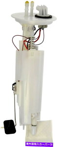 Fuel Pump Module Assembly �h�[�}��-OE�\�����[�V����2630346�R���|���v���W���[���A�Z���u��13�����ۏ� Dorman - OE Solutions 2630346 Fuel Pump Module Assembly 13 Month Warranty�y���s�A���i�z