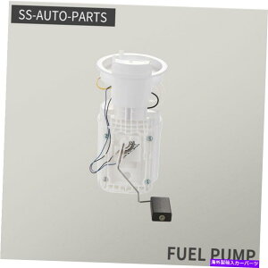 Fuel Pump Module Assembly 1998N2005N̔R|vW[AZutHNX[Qr[gStWFb^L4-2.0L Fuel Pump Module Assembly for 1998-2005 Volkswagen Beetle Golf Jetta L4-2.0L
