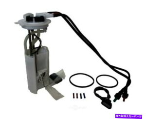 Fuel Pump Module Assembly R|vW[Assy Autobest F2518A Fuel Pump Module Assy Autobest F2518A