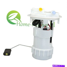 Fuel Pump Module Assembly シトロエンの燃料ポンプモジュールアセンブリc-リリースプジョー208 2008 1.2 1.6 Fuel Pump Module Assembly For CITROEN C-ELYSEE PEUGEOT 208 2008 1.2 1.6