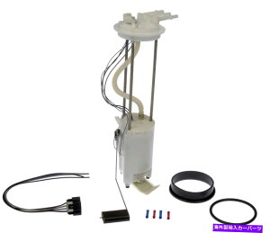Fuel Pump Module Assembly �h�[�}��-OE�\�����[�V����2630370�R���|���v�i13����13,000�}�C���ۏ؁j Dorman - OE Solutions 2630370 Fuel Pump (13 Month 13,000 Mile Warranty)�y���s�A���i�z