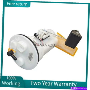 Fuel Pump Module Assembly R|vW[AZu23221-28290g^̃EBbV3ZRFE ZGE21 2ZRFAE 3ZRFE Fuel Pump Module Assembly 23221-28290 for Toyota Wish 3ZRFE ZGE21 2ZRFAE 3ZRFE
