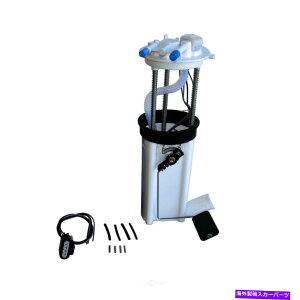 Fuel Pump Module Assembly R|vW[AZuJ^EFCoI[gxXgF2907A Fuel Pump Module Assembly-Cutaway Van Autobest F2907A