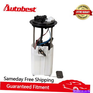 Fuel Pump Module Assembly Buick LucerneAutobest F2710AdCR|vADTS V6 V8 2006-2007 Autobest F2710A Electrical Fuel Pump For Buick Lucerne, DTS V6 V8 2006-2007