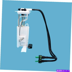 Fuel Pump Module Assembly Cavalier、Grand Am、Sunfire、Classic、Alero+Usep3507m用の燃料ポンプモジュール Fuel Pump Module for Cavalier, Grand Am, Sunfire, Classic, Alero+More USEP3507M