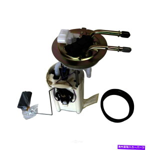 Fuel Pump Module Assembly R|vW[AZuvinFTAKXI[gxXgF2567A Fuel Pump Module Assembly-VIN: T, GAS Autobest F2567A