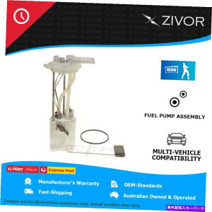 Fuel Pump Module Assembly Holden Berlina EFP-137M�̐V�����A�C�R���V���[�Y�R���|���v���W���[���A�Z���u�� New ICON SERIES Fuel Pump Module Assembly For Holden Berlina EFP-137M