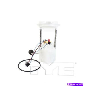 Fuel Pump Module Assembly R|vW[ASSY TYC 150241A Fuel Pump Module Assy TYC 150241A