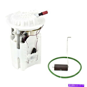 Fuel Pump Module Assembly Dodge Journey 2011-2019 Tyc 150196-A Fuel Pump Module Assembly For Dodge Journey 2011-2019 TYC 150196-A Fuel Pump Module Assembly