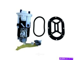 Fuel Pump Module Assembly R|vW[Assy Autobest F4674A Fuel Pump Module Assy Autobest F4674A