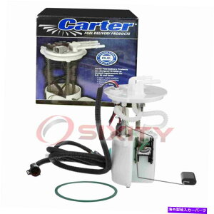 Fuel Pump Module Assembly Carter P74961M 1F2Z 9H307-AA 2920297�̔R���|���v���W���[���A�Z���u��2F2Z VS Carter P74961M Fuel Pump Module Assembly for 1F2Z 9H307-AA 2920297 2F2Z vs�y���s�A���i�z