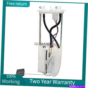 Fuel Pump Module Assembly Mitsubishi L200 Triton Strada 1760A168�p�̔R���|���v���W���[���A�Z���u��1760A221 Fuel Pump Module Assembly 1760A221 for Mitsubishi L200 Triton strada 1760A168�y���s�A���i�z
