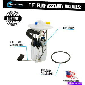 Fuel Pump Module Assembly YAeB}}LV}NGXgQFSR|vW[AZu04-06 E8545M QFS Fuel Pump Module Assembly for Nissan Altima Maxima Quest 04-06 E8545M