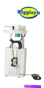 Fuel Pump Module Assembly R|vW[AZu150375 for 10 11 12 13 kia forte koupAforte FUEL PUMP MODULE ASSEMBLY 150375 FOR 10 11 12 13 KIA FORTE KOUP, FORTE