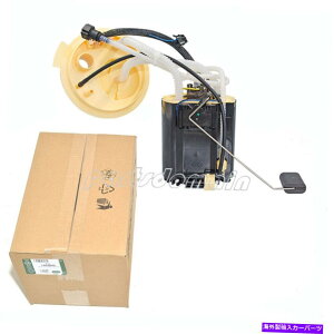 Fuel Pump Module Assembly �����h���[�o�[�p�t���[�����_�[2 2.2�f�B�[�[��1x LR038602�R���|���v���W���[���A�Z���u�� for Land Rover Freelander 2 2.2 Diesel 1x LR038602 Fuel Pump Module Assembly�y���s�A���i�z