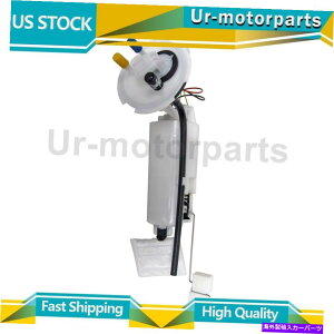Fuel Pump Module Assembly i1jR|vW[AZuI[gxXg̓_bWlI1995-1996ɓK܂ (1) Fuel Pump Module Assembly Autobest Fits Dodge Neon 1995-1996