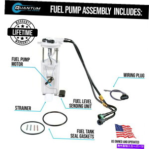 Fuel Pump Module Assembly V{[}uNVbNR|vW[AZu𑗐M00-05 2.2L 3.1L Chevrolet Malibu Classic Fuel Pump Module Assembly Sending 00-05 2.2L 3.1L