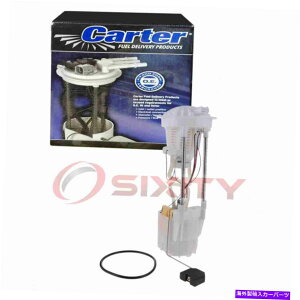 Fuel Pump Module Assembly Carter P76841M 2920428 5134 554AA 5134 554AB IB�̔R���|���v���W���[���A�Z���u�� Carter P76841M Fuel Pump Module Assembly for 2920428 5134 554AA 5134 554AB ib�y���s�A���i�z