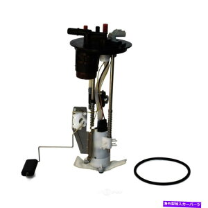 Fuel Pump Module Assembly R|vW[AZu-125.7 "WB Autobest F4718A Fuel Pump Module Assembly-125.7" WB Autobest F4718A