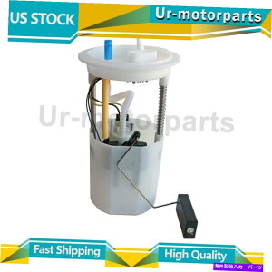 Fuel Pump Module Assembly i1jR|vW[AZuI[gxXg̓tHNX[Qr[g2012-2014ɓK܂ (1) Fuel Pump Module Assembly Autobest Fits Volkswagen Beetle 2012-2014