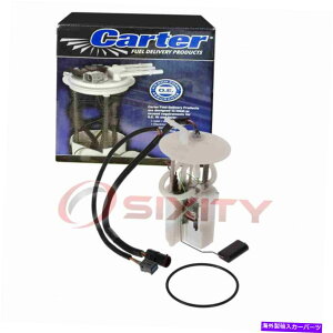 Fuel Pump Module Assembly Carter P76124M 2920343 2F1Z 9H307-AA 2F1Z HK�̔R���|���v���W���[���A�Z���u�� Carter P76124M Fuel Pump Module Assembly for 2920343 2F1Z 9H307-AA 2F1Z hk�y���s�A���i�z