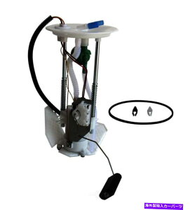Fuel Pump Module Assembly R|vW[AZuAutobest F1372A FITS 2003 FORD Expedition 4.6L-V8 Fuel Pump Module Assembly Autobest F1372A fits 2003 Ford Expedition 4.6L-V8