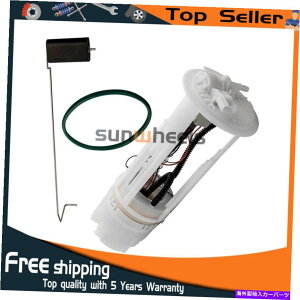 Fuel Pump Module Assembly 68011583ABR|vW[AZutBbg05-07W[voeBV6-3.7L 68011583AB Fuel Pump Module Assembly Fits 05-07 Jeep Liberty V6-3.7L
