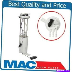 Fuel Pump Module Assembly 97-00 S10�s�b�N�A�b�v2.2L���̓e�X�g�ςݔR���|���v���W���[���A�Z���u�̃t�B�b�g Fits For 97-00 S10 Pick Up 2.2L Pressure Tested Fuel Pump Module Assemb�y���s�A���i�z