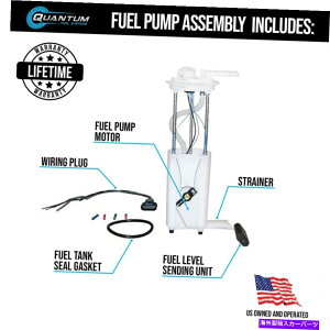 Fuel Pump Module Assembly GMC Savana 1500 Van Fuel PumpW[AZu +RxMjbg1997-2002 GMC Savana 1500 Van Fuel Pump Module Assembly +Fuel Level Sending Unit 1997-2002