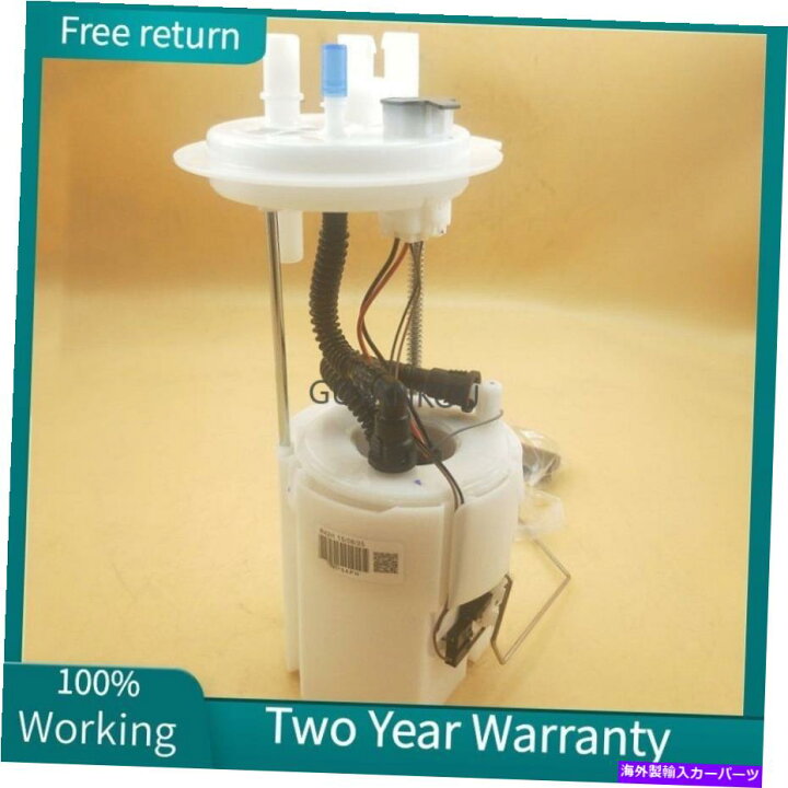 Amazon.com: A-Premium Electric Fuel Pump Module Assembly with Sending Unit Compatible with Hyundai Genesis Coupe 2010-2012 L4 2.0L V6 3.8L Gas : Automotive 燃料ポンプ モジュール アセンブリ ヒュンダイ ジェネシス クーペ 10-12 L4 2.0L V6 3.8L E9061M FG1