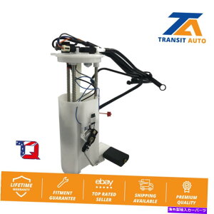 Fuel Pump Module Assembly V{[̂߂̔R|vW[AZuAZuGLoA|eBAbNOhATt@CArCbN Fuel Pump Module Assembly For Chevrolet Cavalier Pontia