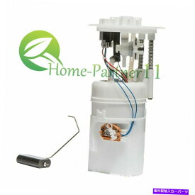 Fuel Pump Module Assembly トヨタヴィオスヤリスの燃料ポンプモジュールアセンブリ1.3L 1.5L 14-17 77020-0D190 Fuel Pump Module Assembly For Toyota Vios Yaris 1.3L 1.5L 14-17 77020-0D190