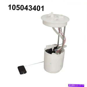 Fuel Pump Module Assembly 1PCvX`bNtR|vW[AZu105043401NuJ[StJ[gp 1pc Plastic Full Fuel Pump Module Assembly 105043401 For Club Car Golf Cart