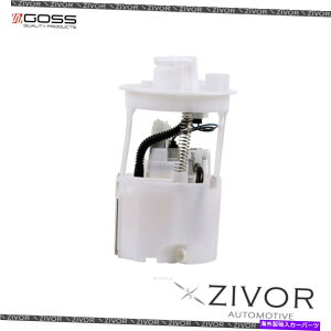 Fuel Pump Module Assembly SXiGE32??8jR|vW[/RtB^[AZuZ890}c_ɓK܂ Goss (GE328) Fuel Pump Module/Fuel Filter Assembly Z890 To Fit Mazda
