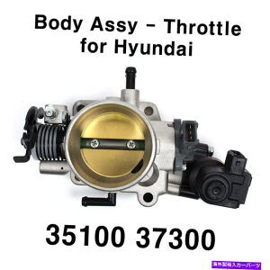 Throttle Body OEM 3510037300q_CeBu\i^T^t̂߂̃Xbg{fBAX OEM 3510037300 Throttle Body Ass'y for Hyundai Tiburon Sonata Santa Fe