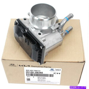 Throttle Body OEM 35100-2B340Xbg{fBAbZCUPSfor kia optima 2016?2020i1.6l^[{j OEM 35100-2B340 Throttle Body Assy UPS# for KIA Optima 2016~2020 (1.6L Turbo)