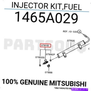 Throttle Body 1465A029{̎OHCWFN^[LbgAR 1465A029 Genuine Mitsubishi INJECTOR KIT,FUEL